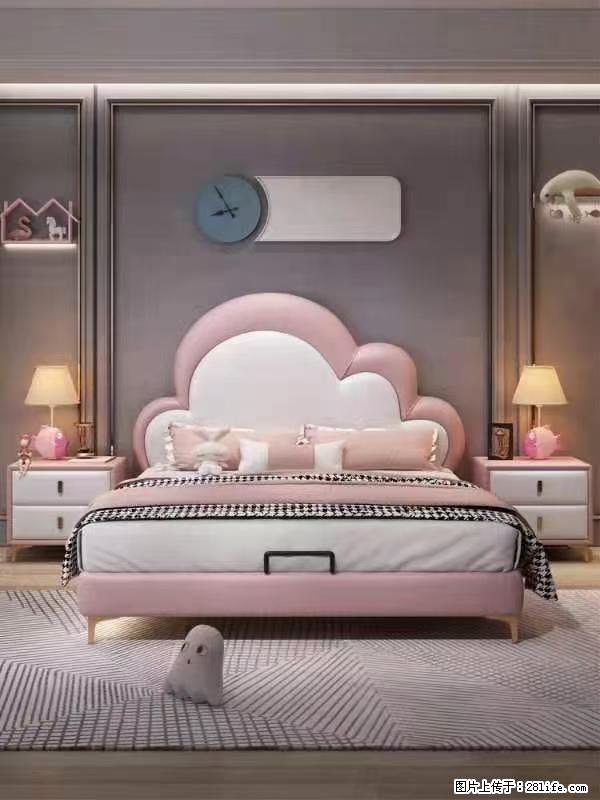 佛山大厂货,高质量仿真皮,实木床边,高密度海绵,带实木床板,全新包装,特价处理 - 各类家具 - 居家生活 - 六盘水分类信息 - 六盘水28生活网 lps.28life.com