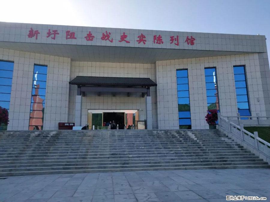 湘江战役新圩阻击战酒海井红军纪念园 - 游山玩水 - 六盘水生活社区 - 六盘水28生活网 lps.28life.com