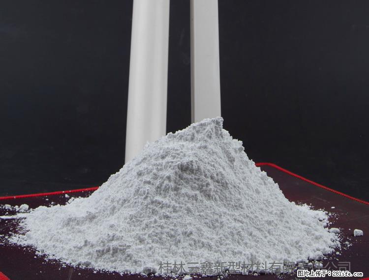 【桂林三鑫新型材料】PVC管材专用复合钙 超细改性碳酸钙 - 新手上路 - 六盘水生活社区 - 六盘水28生活网 lps.28life.com