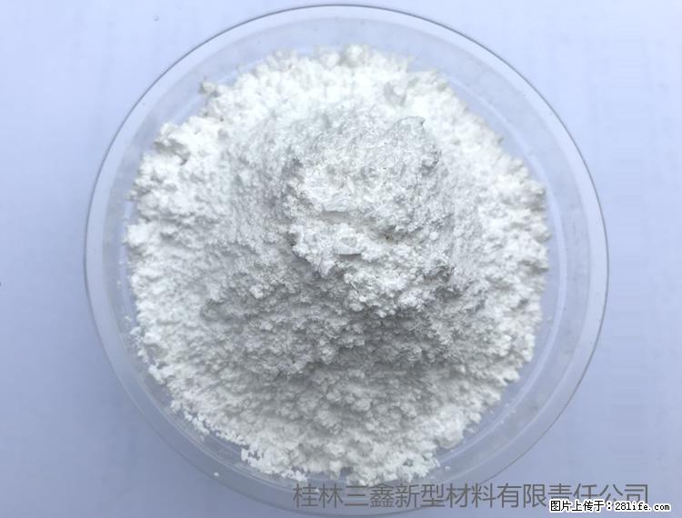 【桂林三鑫新型材料】人造石人造大理石专用碳酸钙 - 新手上路 - 六盘水生活社区 - 六盘水28生活网 lps.28life.com