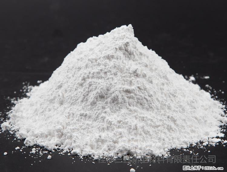 【桂林三鑫新型材料】油漆涂料专用碳酸钙 - 新手上路 - 六盘水生活社区 - 六盘水28生活网 lps.28life.com