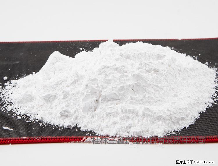 【桂林三鑫新型材料】800目活性碳酸钙 活性重质碳酸钙 改性碳酸钙 - 综合信息 - 其他综合 - 六盘水分类信息 - 六盘水28生活网 lps.28life.com