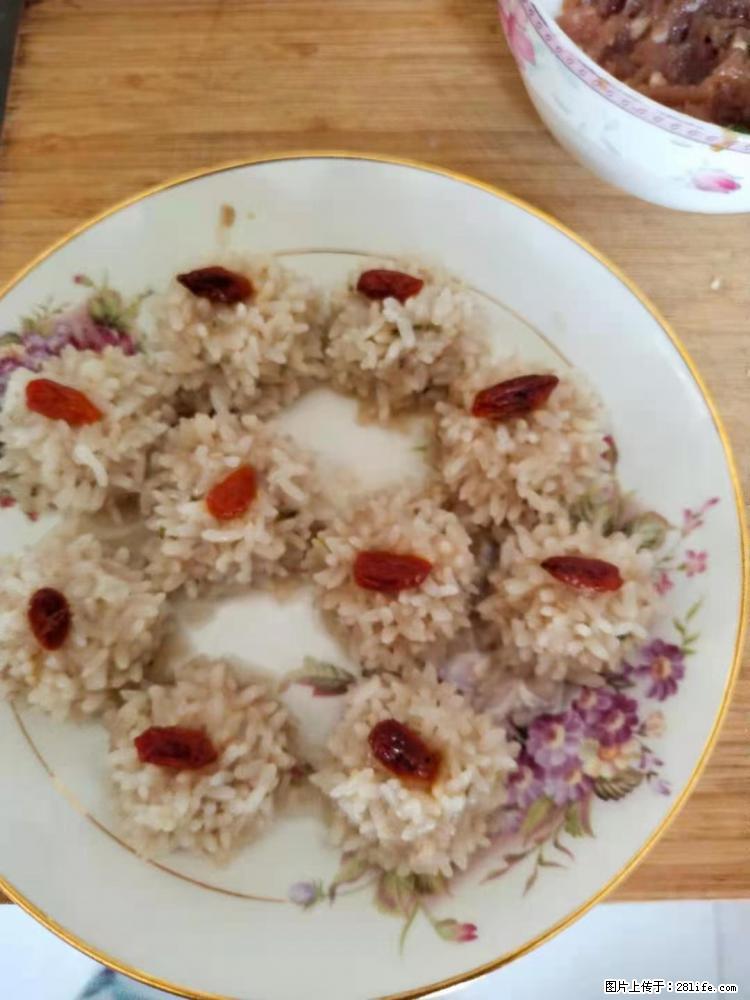 【招聘】住家保姆，工作地点，上海 - 职场交流 - 六盘水生活社区 - 六盘水28生活网 lps.28life.com