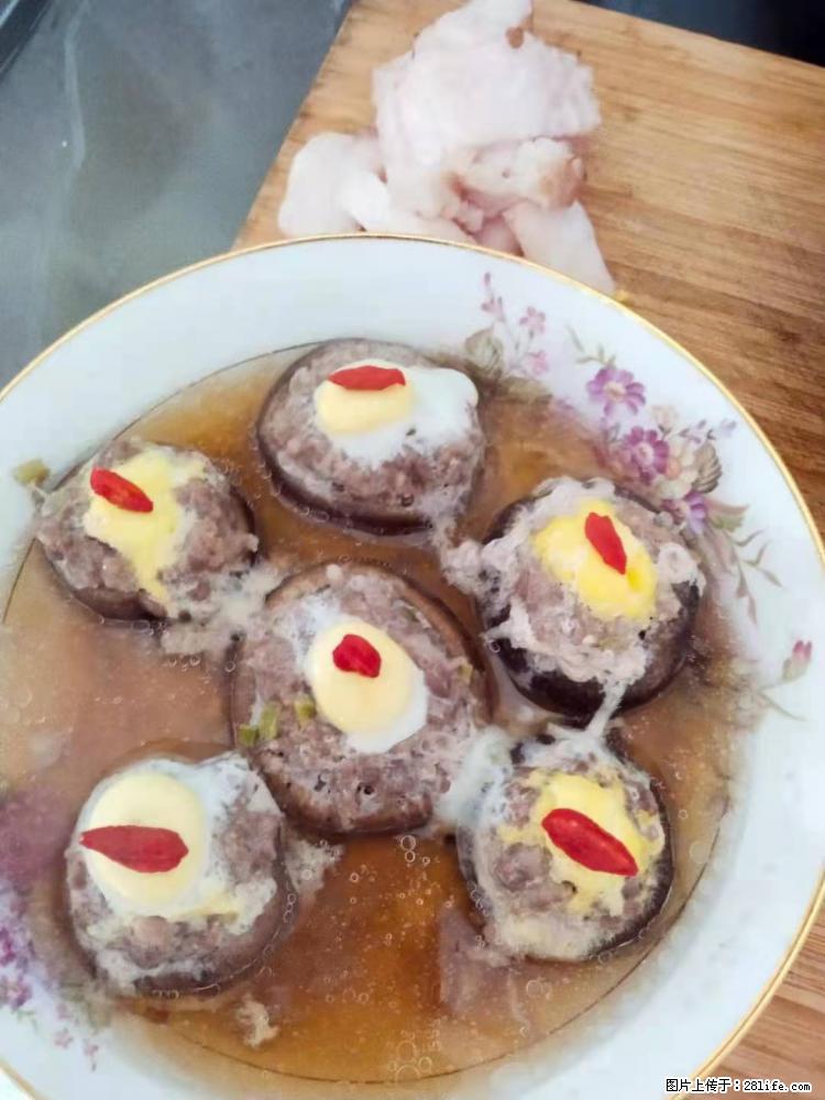 【招聘】住家保姆，工作地点，上海 - 职场交流 - 六盘水生活社区 - 六盘水28生活网 lps.28life.com