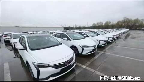 上海宝山区招网约车司机 20-50岁,不需要租车,不需要车辆押金,随时上岗 工资1W左右 - 职场交流 - 六盘水生活社区 - 六盘水28生活网 lps.28life.com