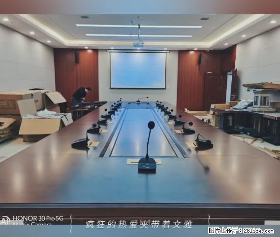 【贵州中汇联瑞科技有限公司】 专业做班班通、校园广播、校园监控、校园门禁道闸、学校大礼堂等 - 其他广告 - 广告专区 - 六盘水分类信息 - 六盘水28生活网 lps.28life.com