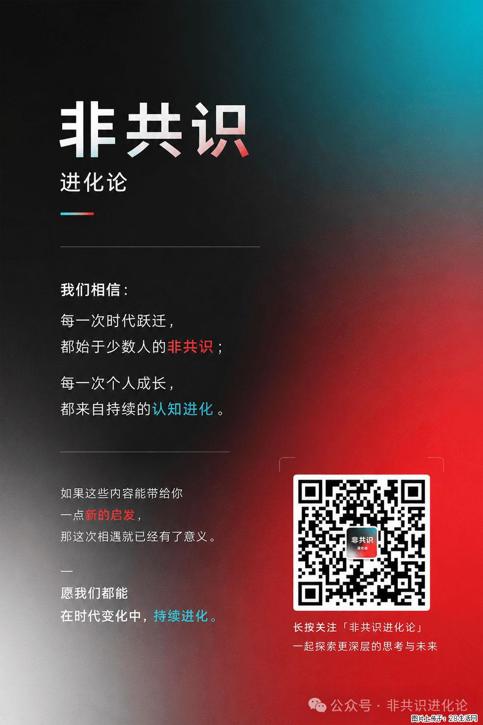 AI不会淘汰程序员，但会改变程序员的成长路径 - 职场交流 - 六盘水生活社区 - 六盘水28生活网 lps.28life.com