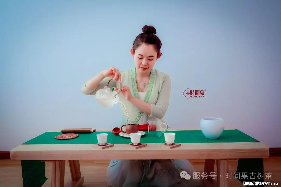 时间果百年古树龙珠普洱生茶 - 购物交流 - 六盘水生活社区 - 六盘水28生活网 lps.28life.com