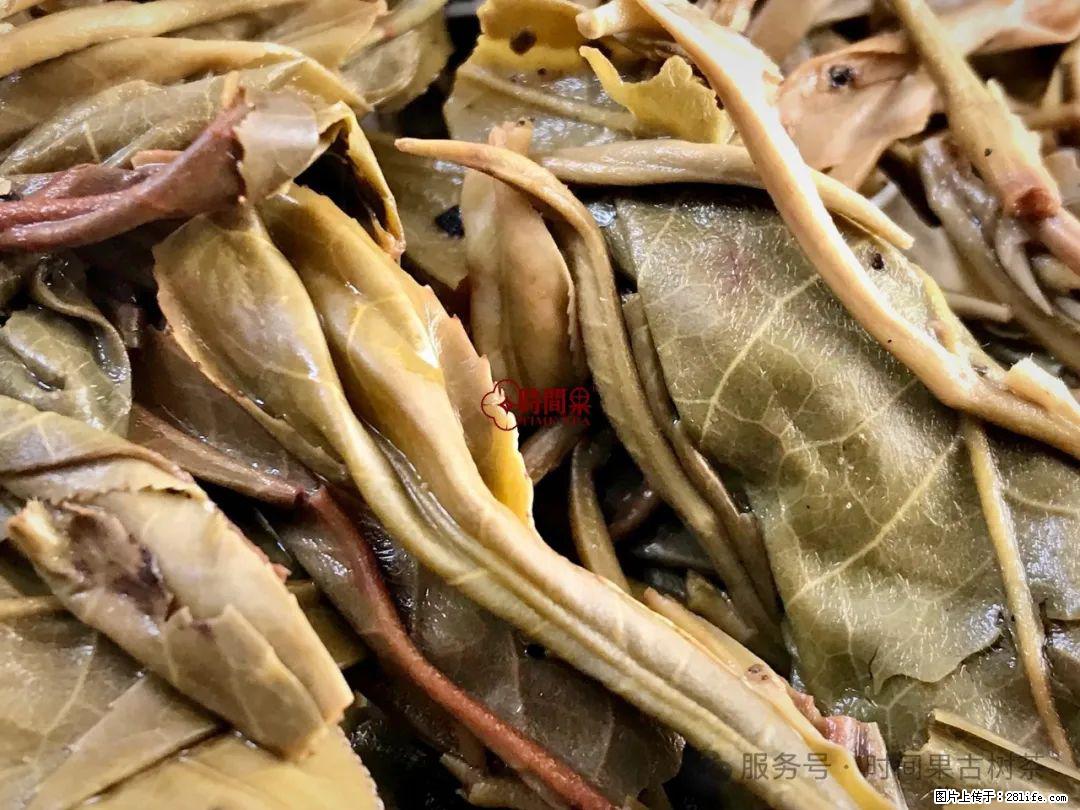 时间果百年古树龙珠普洱生茶 - 购物交流 - 六盘水生活社区 - 六盘水28生活网 lps.28life.com