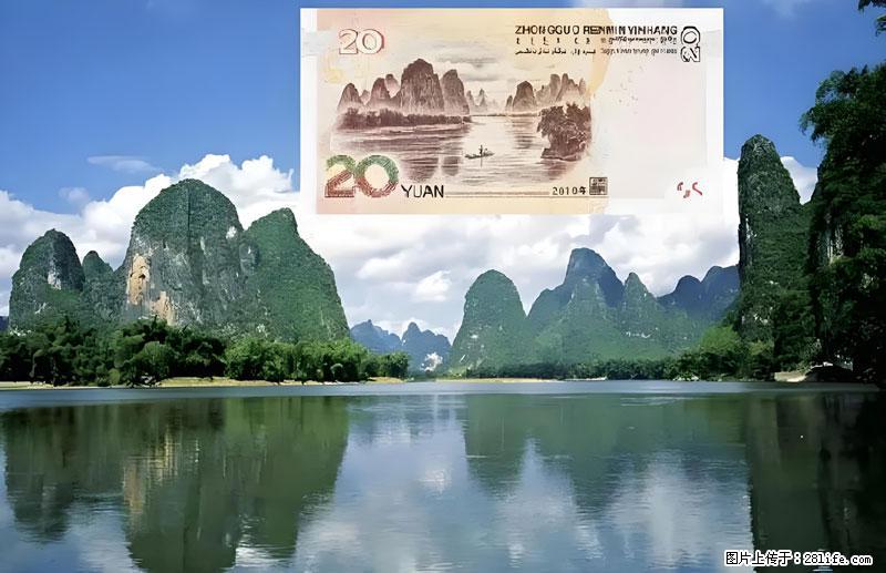 桂林旅游必去十大景点:象鼻山、独秀峰、两江四湖、七星公园、漓江、龙脊梯田、阳朔西街、遇龙河、银子岩等 - 游山玩水 - 六盘水生活社区 - 六盘水28生活网 lps.28life.com