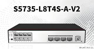 供应华为S5735-L8T4S-A-V2交换机 - 六盘水28生活网 lps.28life.com
