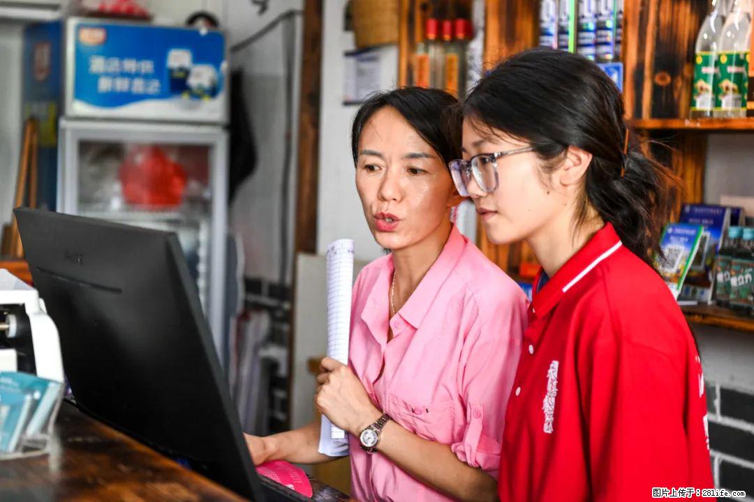全网追的“扁担女孩”,找了一份暑假工,时薪12元 - 六盘水生活资讯 - 六盘水28生活网 lps.28life.com