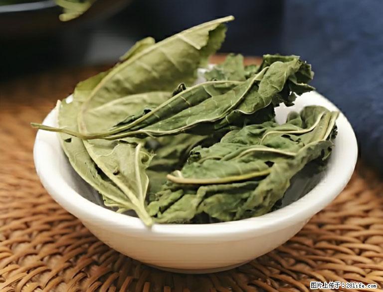 这三苦是三高“克星”，心血管干净不易堵！每天吃一点，指标慢慢降下来~ - 六盘水生活资讯 - 六盘水28生活网 lps.28life.com