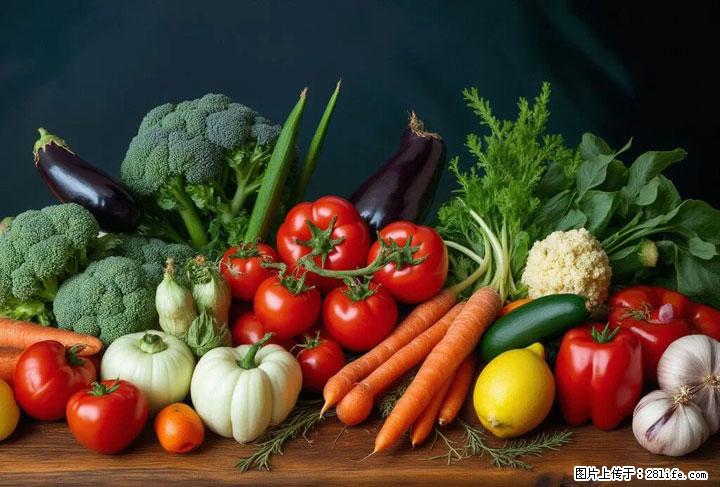 这10种蔬菜很“怕冷”，放进冰箱坏得更快！科学保存黄金法则来了！ - 六盘水生活资讯 - 六盘水28生活网 lps.28life.com