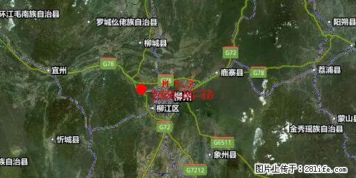 2026年05月18日00时21分广西柳州市柳南区发生5.2级地震 - 六盘水生活资讯 - 六盘水28生活网 lps.28life.com