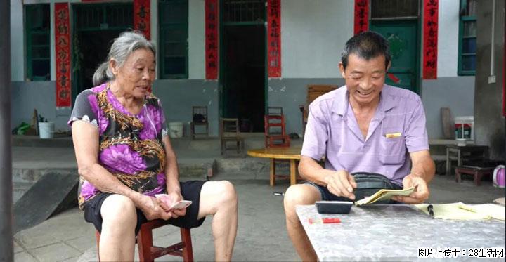 【乡村振兴】广西桂林市灌阳县文市蜂糖李、黄金奈李迎丰产上市季 甜蜜产业助振兴 - 六盘水生活资讯 - 六盘水28生活网 lps.28life.com